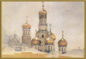 Колокольня Ивана Великого. 1876. Бумага, акварель.